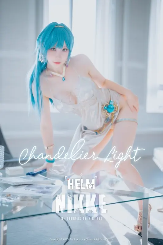 Rina’s [Nikke : Helm – Chandelier Light]