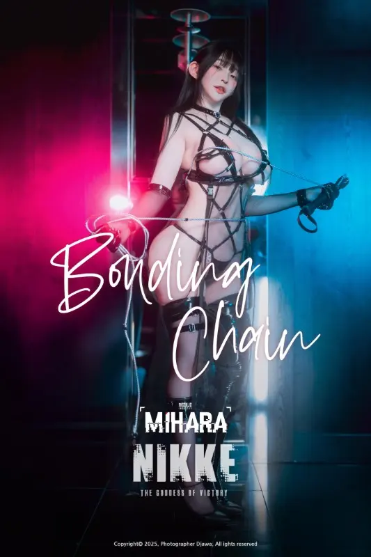 Soyeemilk’s – [Nikke : Mihara Bonding Chain]