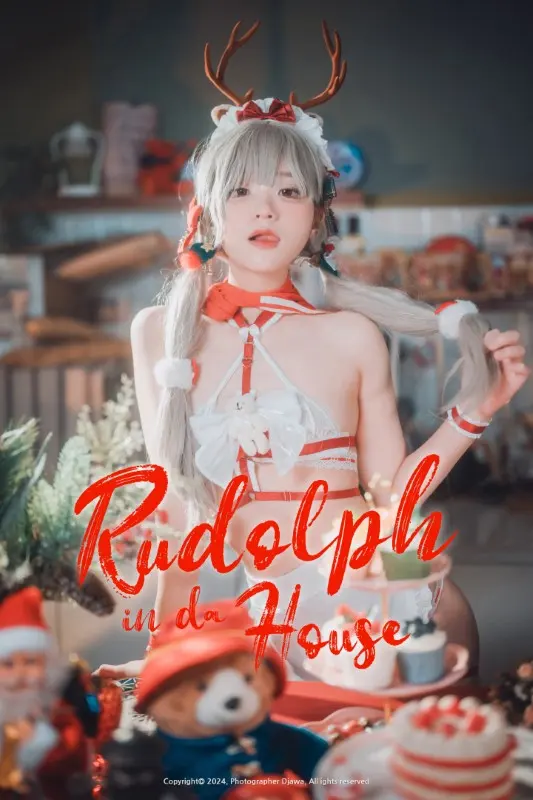 Jenny’s [Christmas : Rudolph in da House]