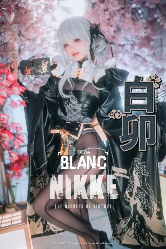 Jenny’s [Nikke : Blanc – White Rabbit]
